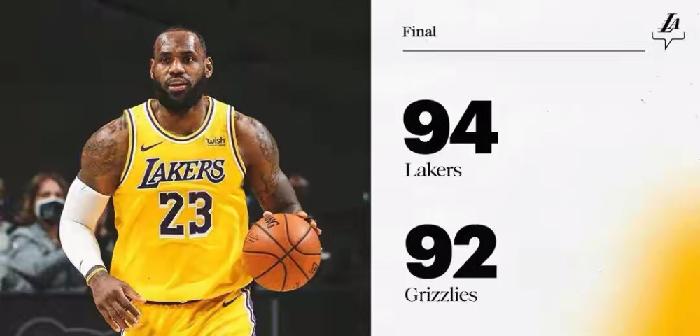NBA湖人终场争议三分绝杀快船，终结对手七连胜登顶西部引热议